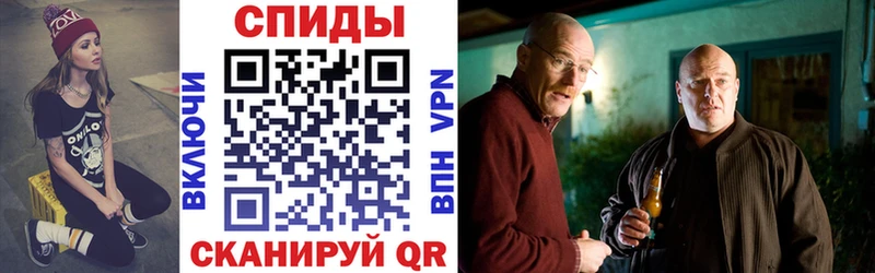 что такое наркотик  Дигора  АМФЕТАМИН 98% 