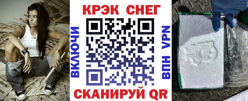 КОКАИН Колумбийский  купить наркотик  Дигора 