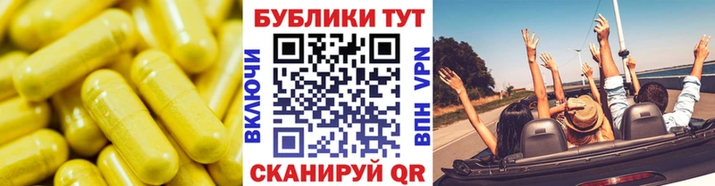 ЭКСТАЗИ XTC  купить наркотик  Дигора 