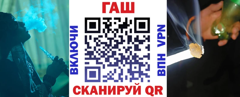 Гашиш ice o lator  Дигора 