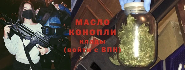 spice Беломорск