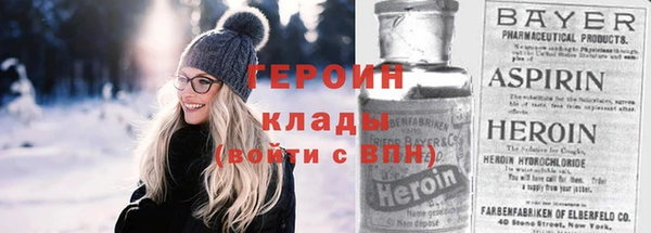 spice Беломорск