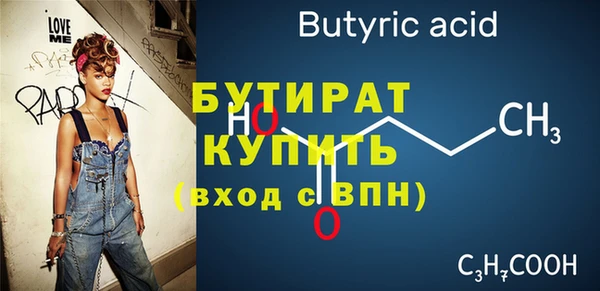 mdpv Белоозёрский