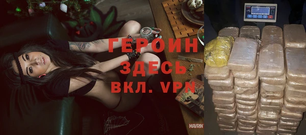 mdpv Белоозёрский