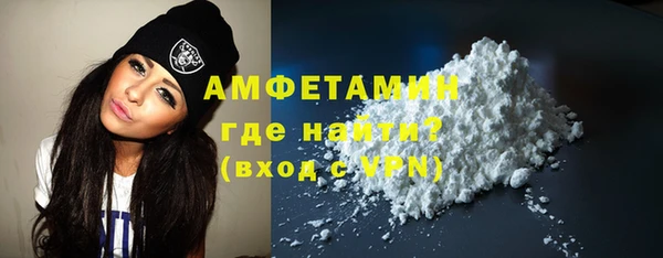 mdpv Белоозёрский