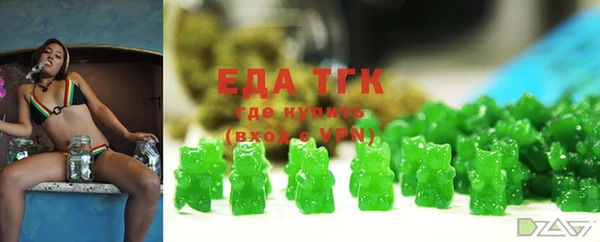 spice Беломорск