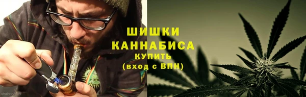 spice Беломорск