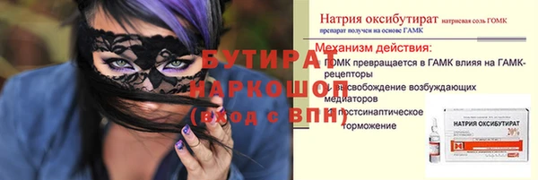 mdpv Белоозёрский