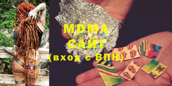 mdpv Белоозёрский