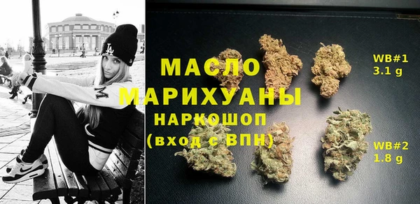 mdpv Белоозёрский