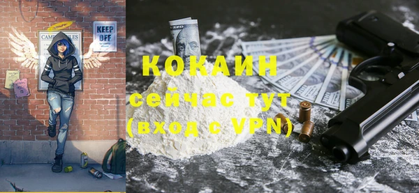 mdpv Белоозёрский