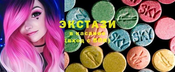 соль курить ск Белокуриха