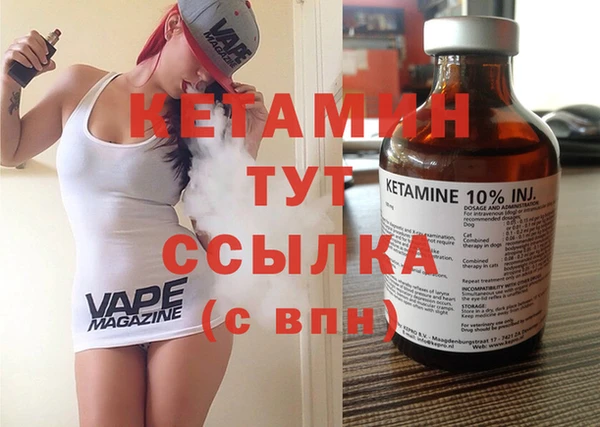 соль курить ск Белокуриха
