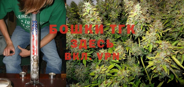 spice Беломорск