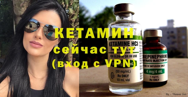 соль курить ск Белокуриха