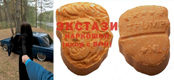 соль курить ск Белокуриха