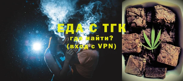 mdpv Белоозёрский