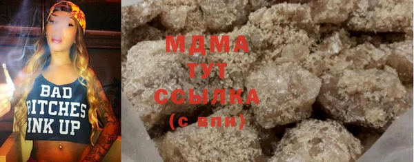 mdpv Белоозёрский