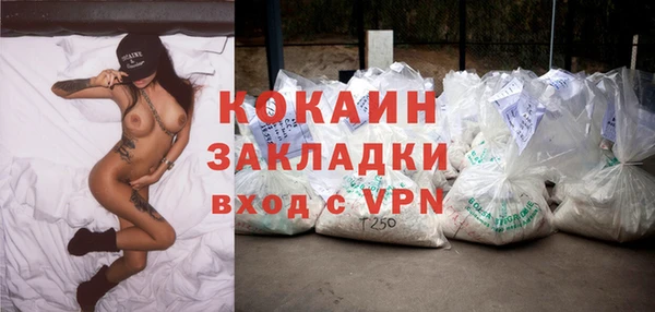 mdpv Белоозёрский
