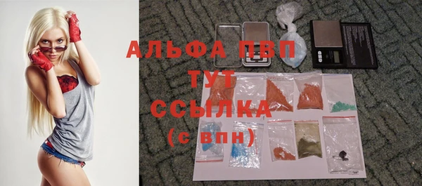 mdpv Белоозёрский
