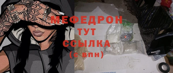 mdpv Белоозёрский