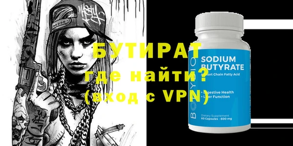 mdpv Белоозёрский