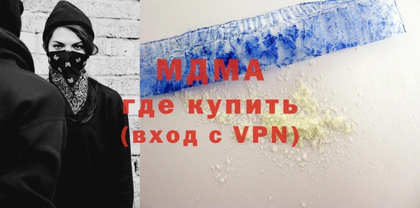 mdpv Белоозёрский