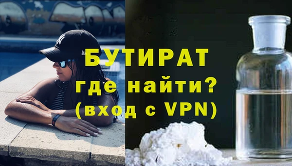 mdpv Белоозёрский