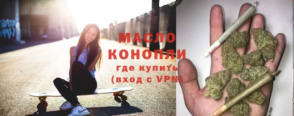 соль курить ск Белокуриха