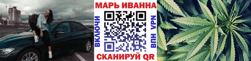 где найти   Дигора  Марихуана семена 